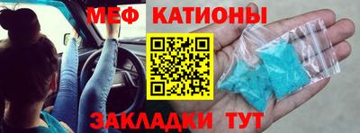 мдма Нарткала