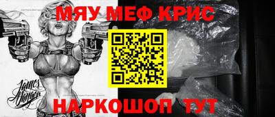 метадон Нальчик