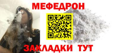метадон Нальчик
