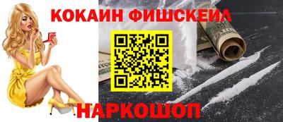 бутират Можга