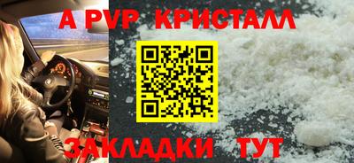 мдма Нарткала