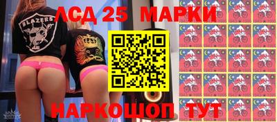мдма Нарткала