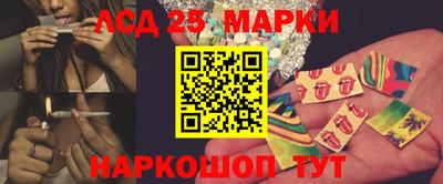 мдма Нарткала