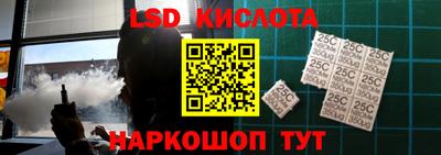метадон Нальчик