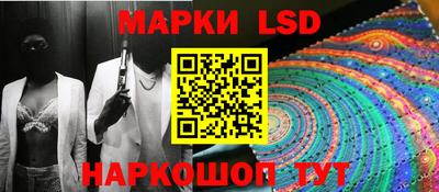мдма Нарткала