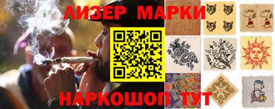 метадон Нальчик