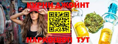 метадон Нальчик