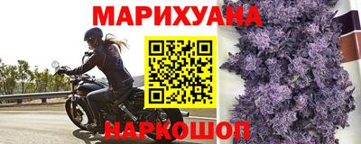 мдма Нарткала