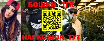 мефедрон VHQ Моздок