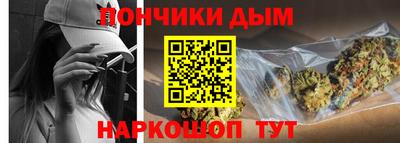 бутират Можга