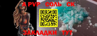 мдма Нарткала