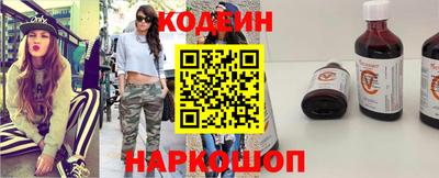 мефедрон VHQ Моздок