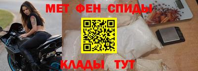 метадон Нальчик
