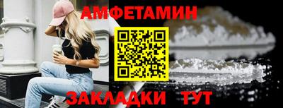 мдма Нарткала