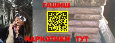 мдма Нарткала
