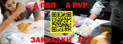 мдма Нарткала