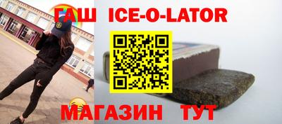 метадон Нальчик