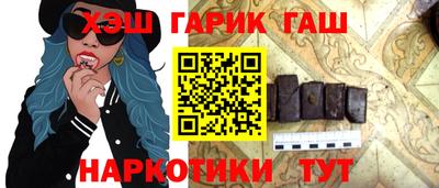 метадон Нальчик