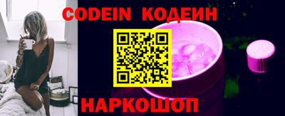 метадон Нальчик