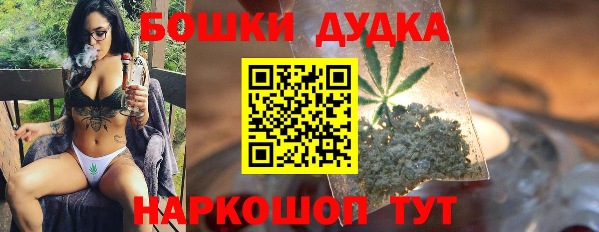 Шишки марихуана VHQ Ухта