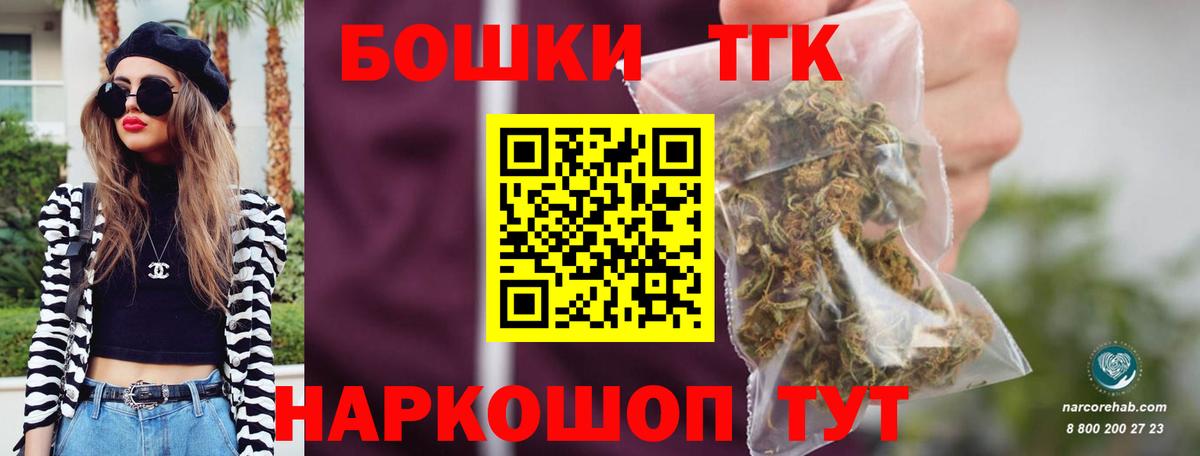 Марихуана VHQ  Конопля VHQ  Вход с VPN  Конопля LSD WEED  Ухта 